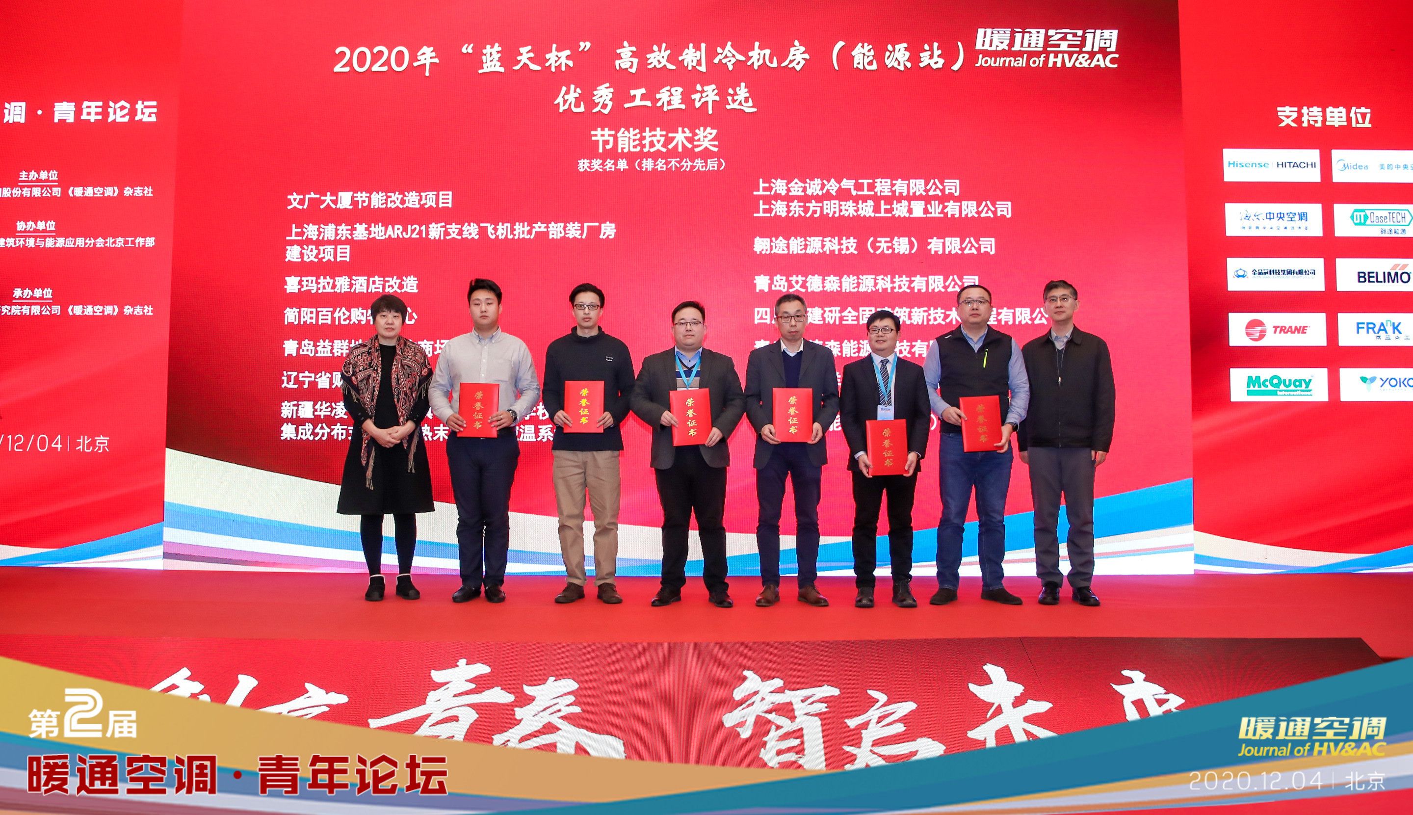 mmexport1607304443896 (2).jpg