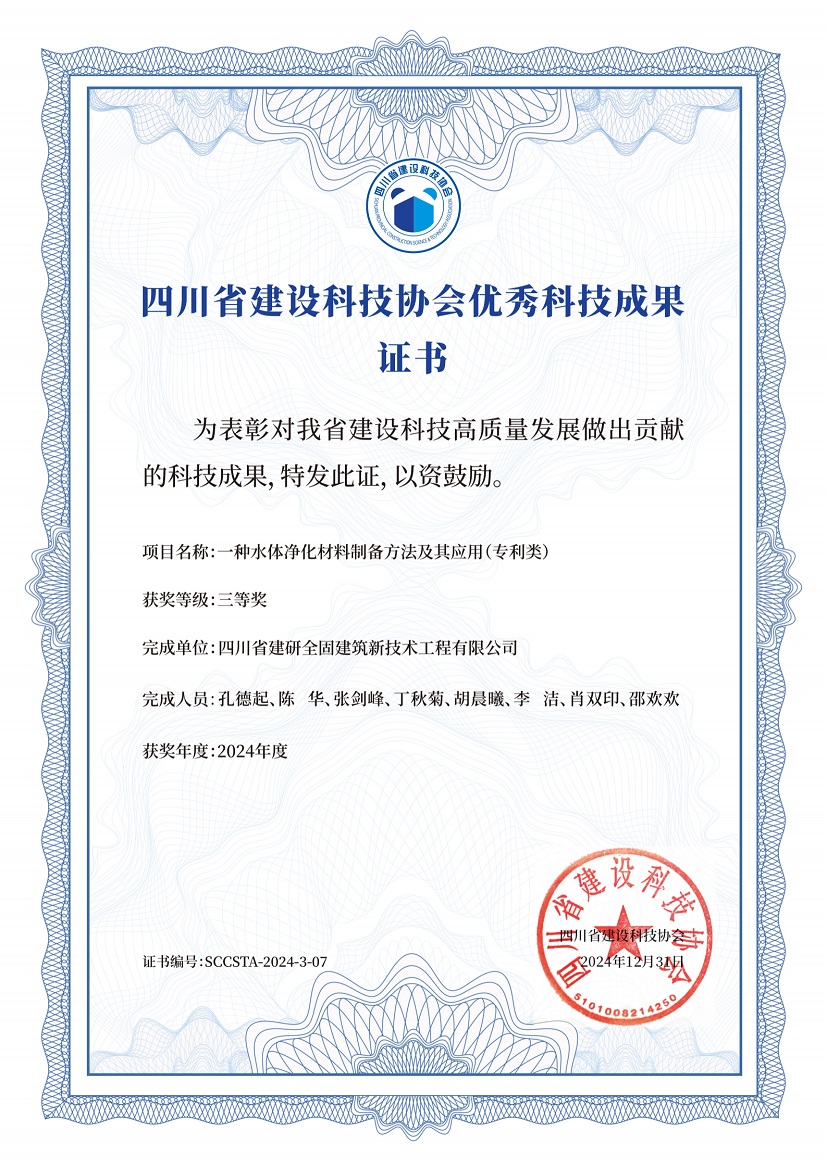 1736469787452151.jpg 新聞稿111111.jpg